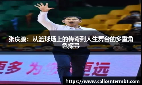 米兰