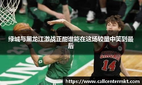 米兰