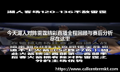 米兰