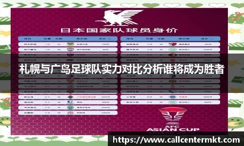 米兰