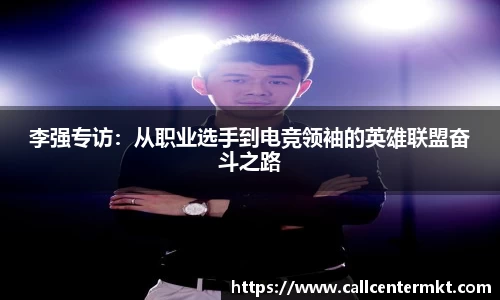 米兰体育官网