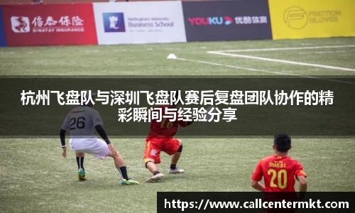 米兰